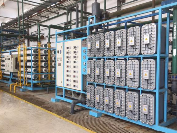東莞鋰電池廢水處理設(shè)備多少錢一套.jpg