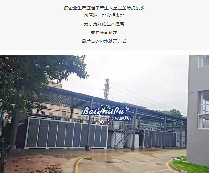 企業微信截圖_17338843096248.png