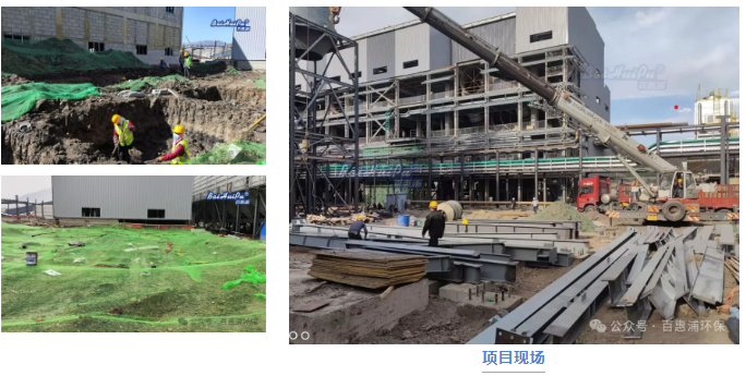 企業微信截圖_17436452347576.png