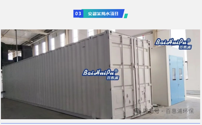 企業微信截圖_1746662768749.png
